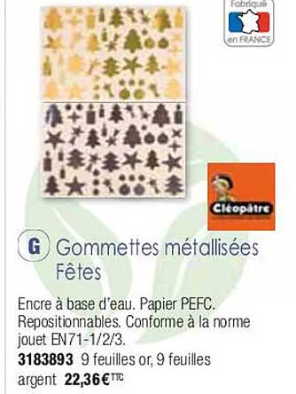 gommettes métallisées fêtes cléopâtre