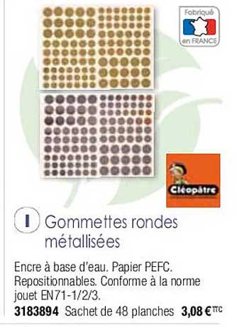 gommettes rondes métallisées cléopâtre