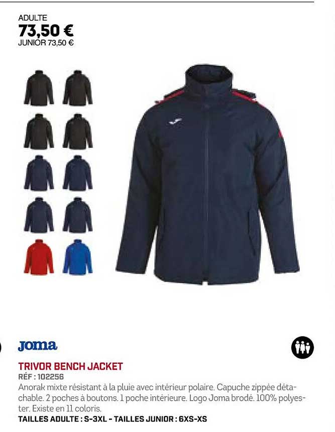 joma trivor bench jacket