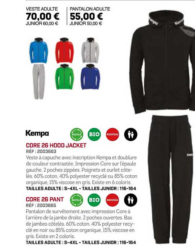 kempa core 26 hood jacket ou core 26 pant