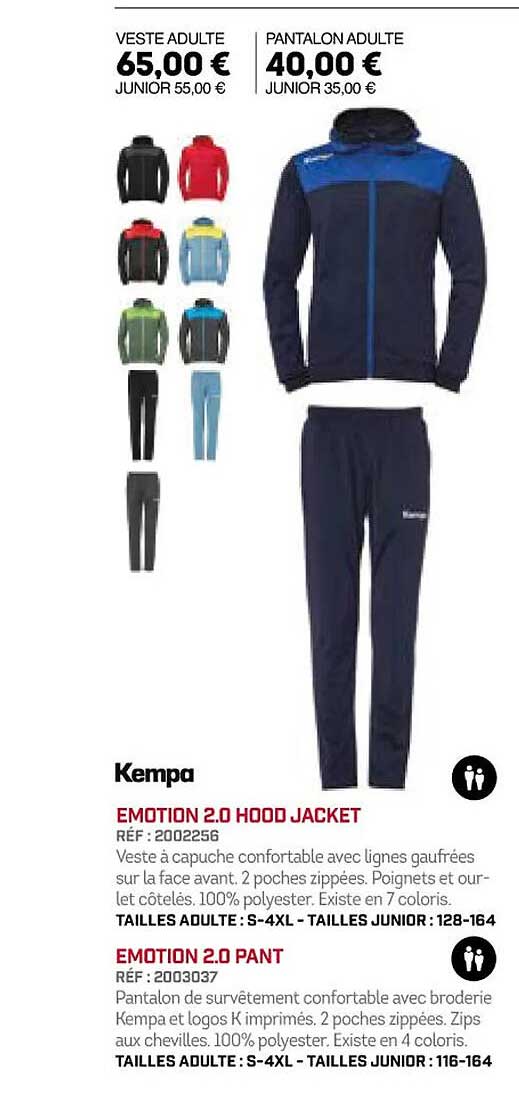 kempa emotion 2.0 hood jacket ou emotion 2.0 pant