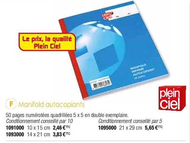 manifold autocopiants plein ciel