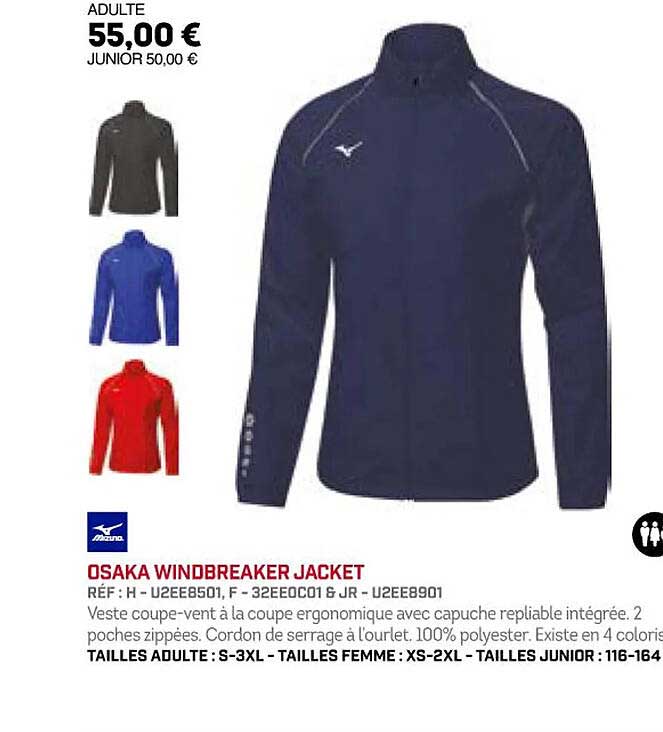 osaka windbreaker jacket