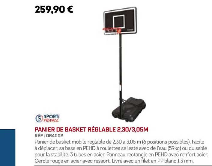 panier de basket réglable 2,30-3,05m sporti france
