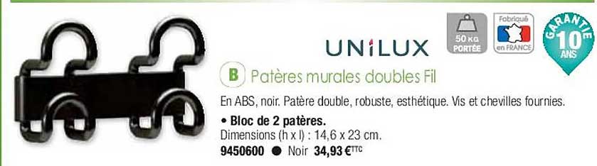 patères murales doubles fil unilux