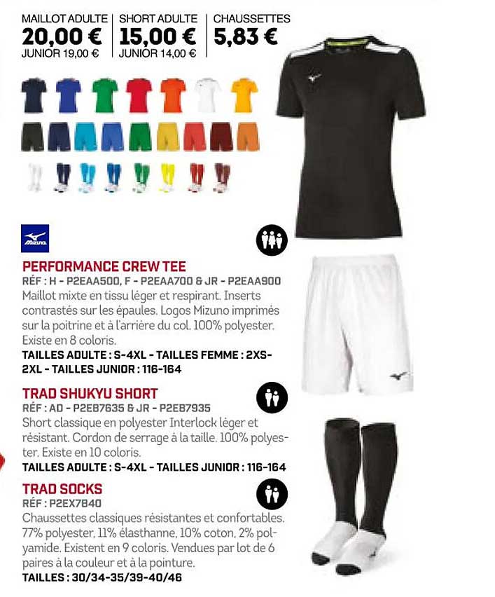 performance crew tee, trad shukyu short, trad socks