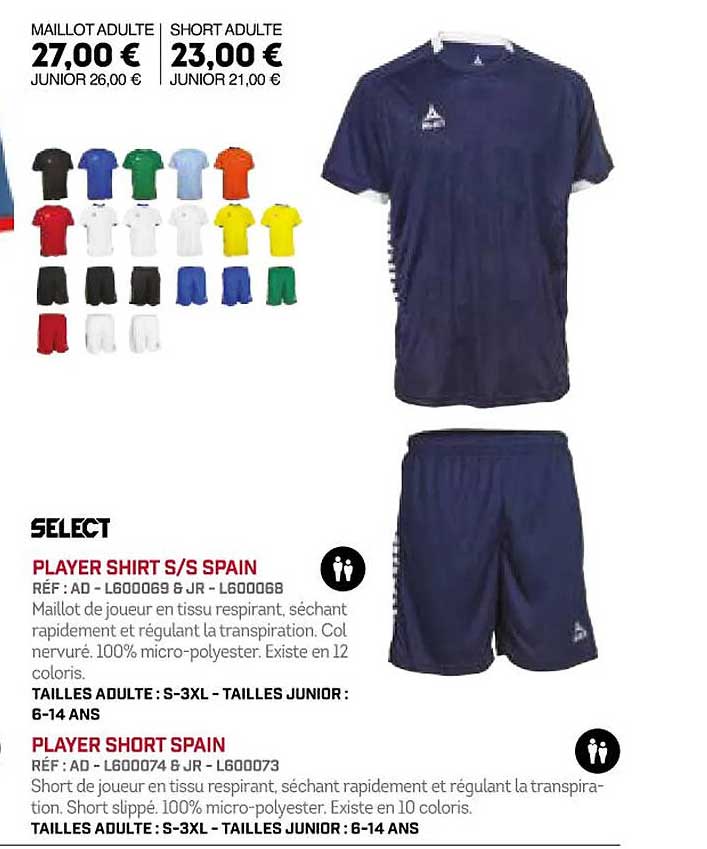 player shirt s-s spain, player short spain select