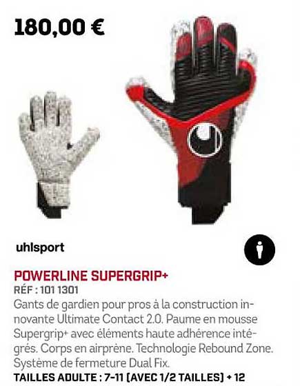 powerline supergrip+ uhlsport