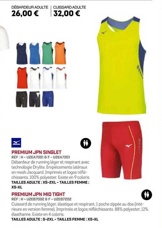 premium jpn singlet, premium jpn mid tight