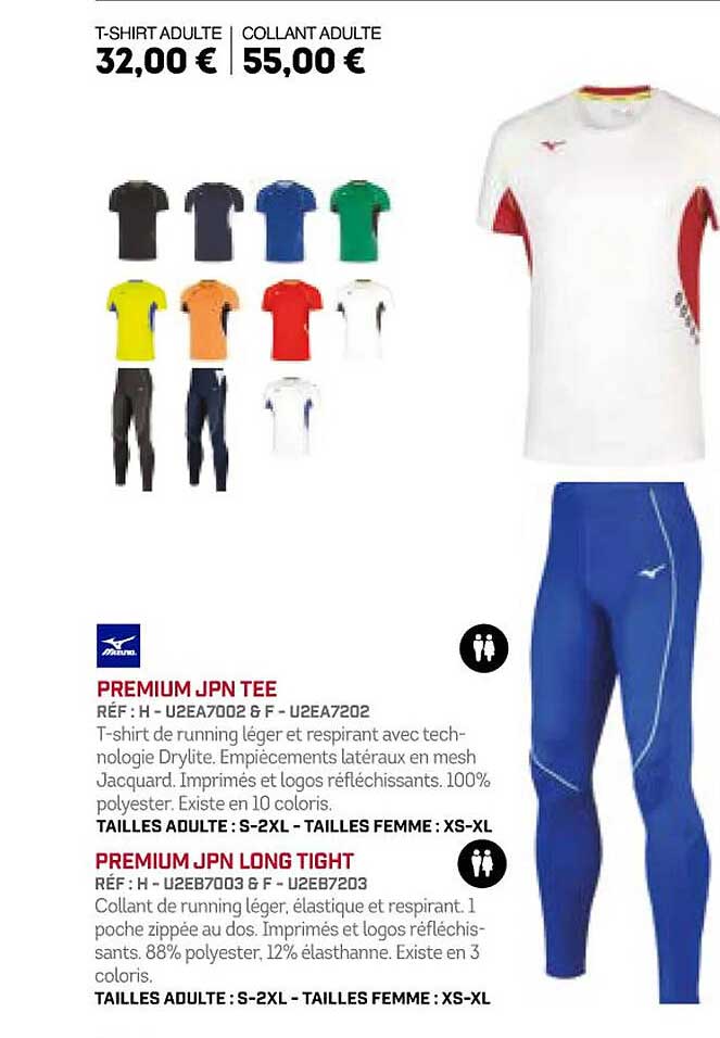premium jpn tee, premium jpn long tight