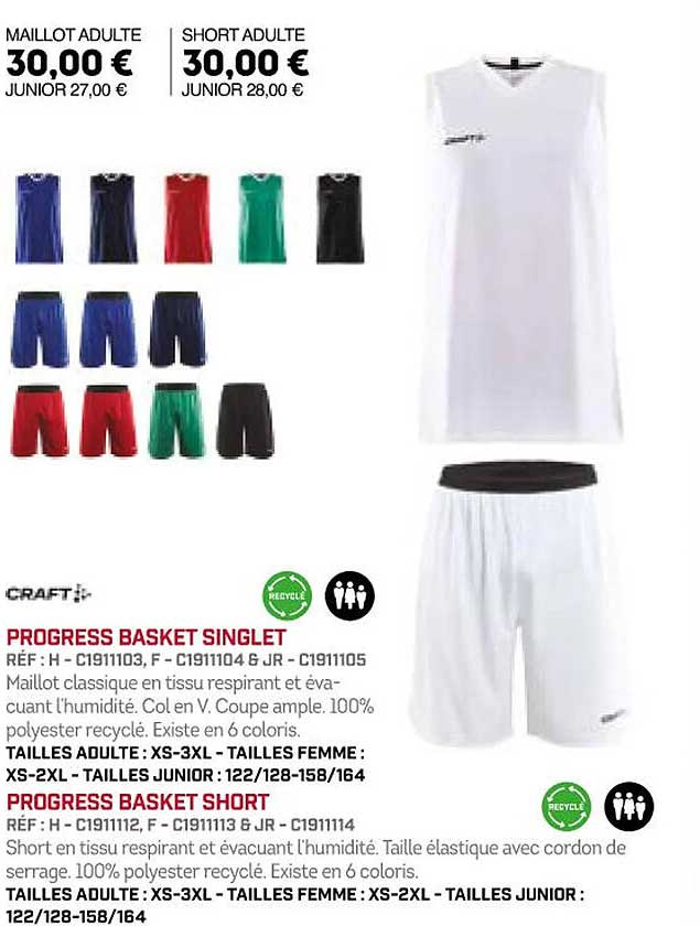 progress basket singlet, progress basket short craft