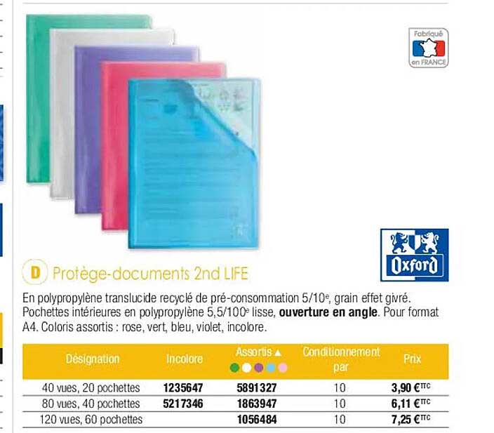 protège-documents 2nd life oxford