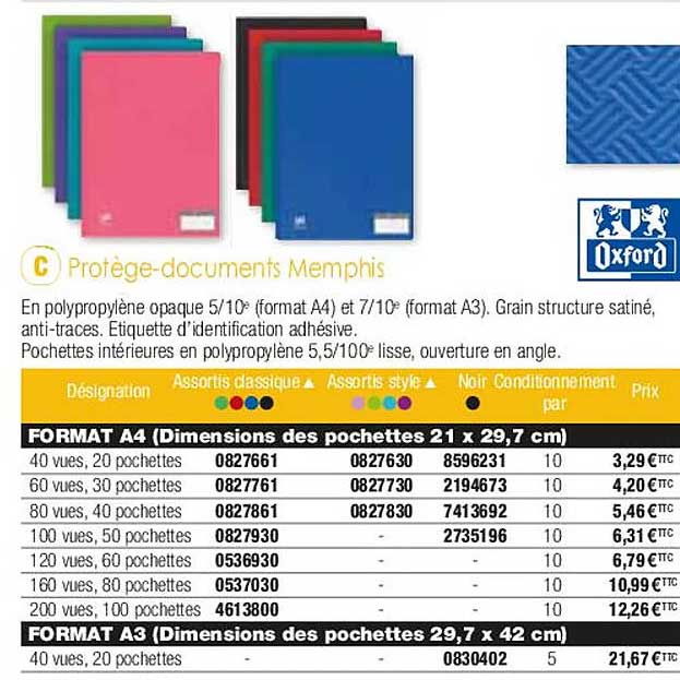 protège-documents memphis oxford
