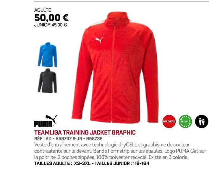 puma teamliga training jacket graphic
