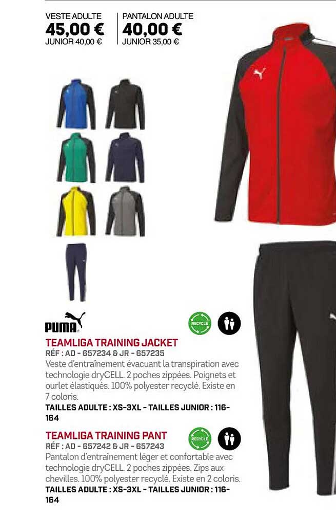 puma teamliga training jacket ou pant