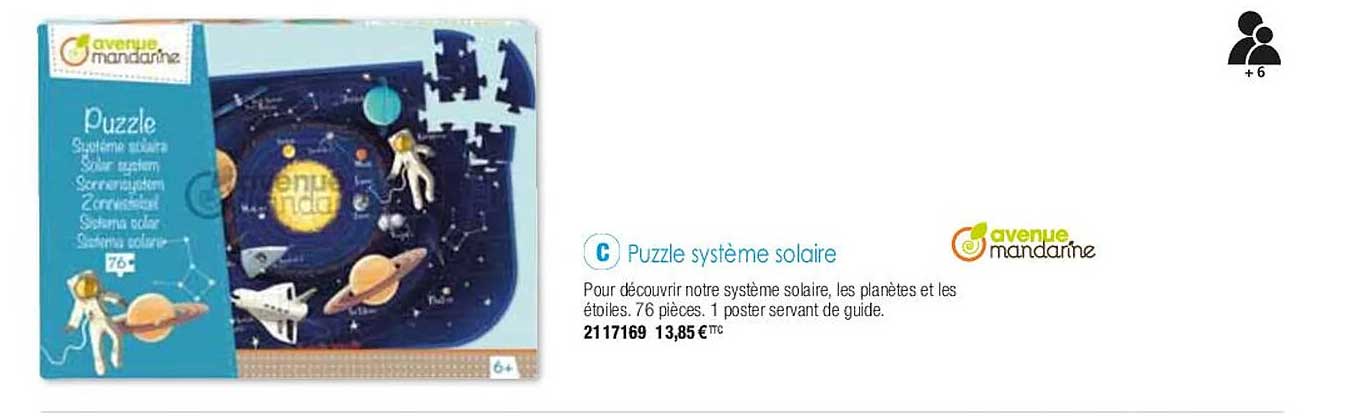 puzzle système solaire avenue mandarine
