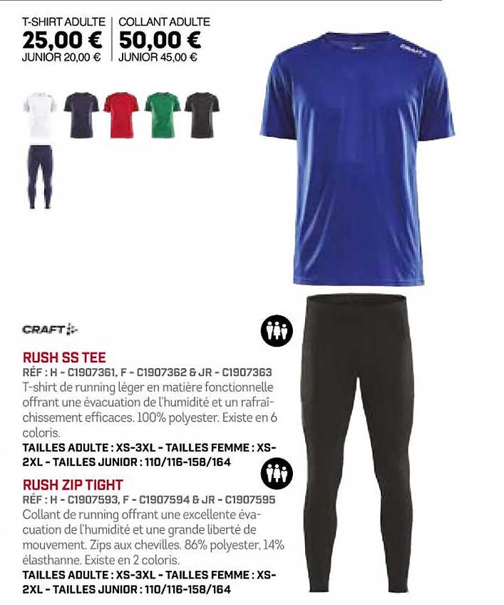 rush ss tee, rush zip tight craft