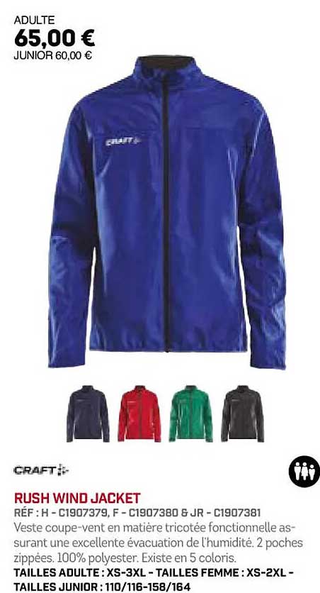 rush wind jacket craft