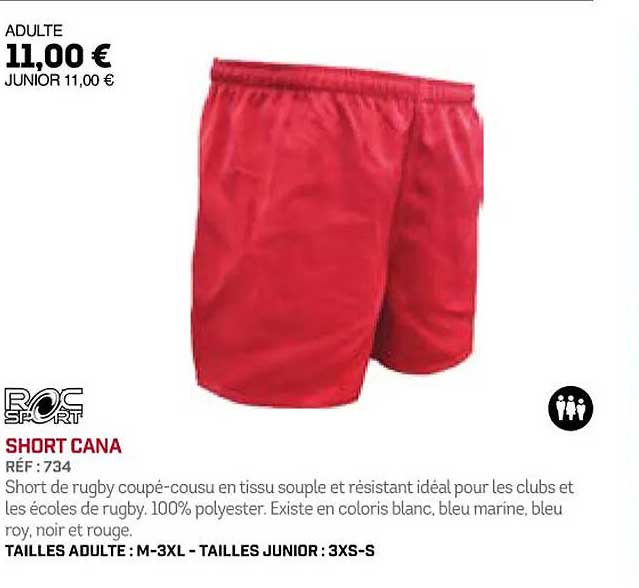 short cana roc sport