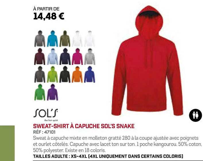 sweat-shirt à capuche sol's snake