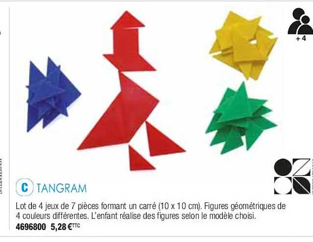 tangram