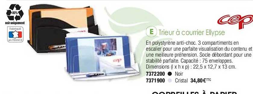 Trieur à Courrier Ellypse Cep