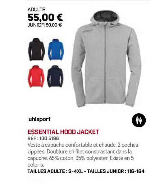 uhlsport essential hood jacket
