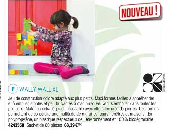 wally wall xl