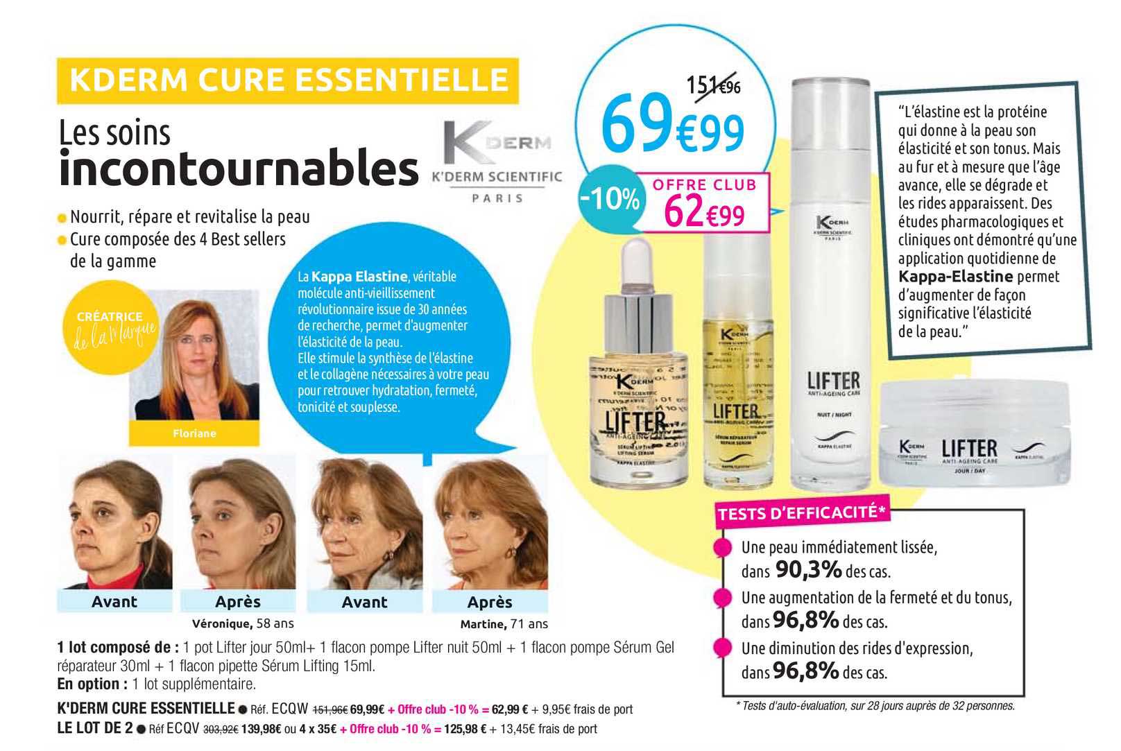 kderm cure essentielle