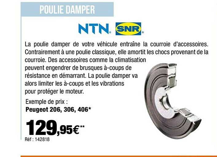 poulie damper ntn snr