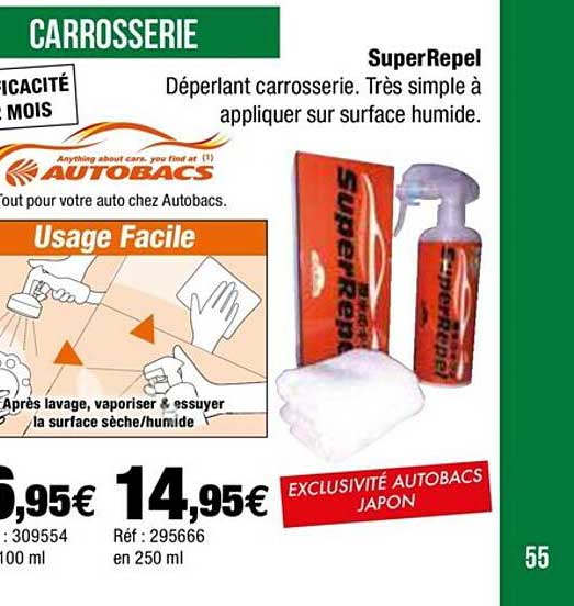 superrepel autobacs carrosserie