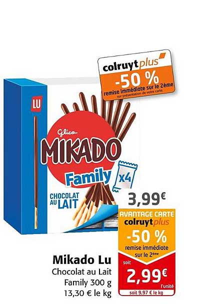 Mikado Lu