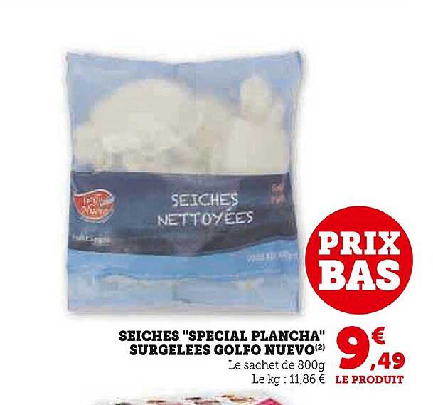 seiches "spécial plancha" surgelées golfo nuevo