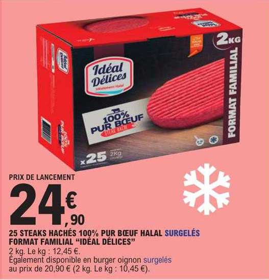 25 steaks hachés 100% pur bœuf halal surgelés format familial "idéal délices"