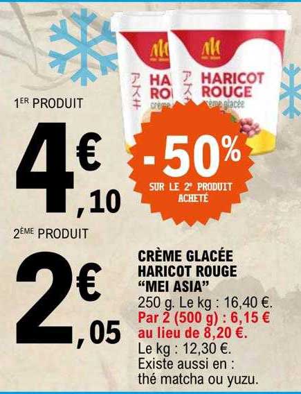crème glacée haricot rouge "mei asia"