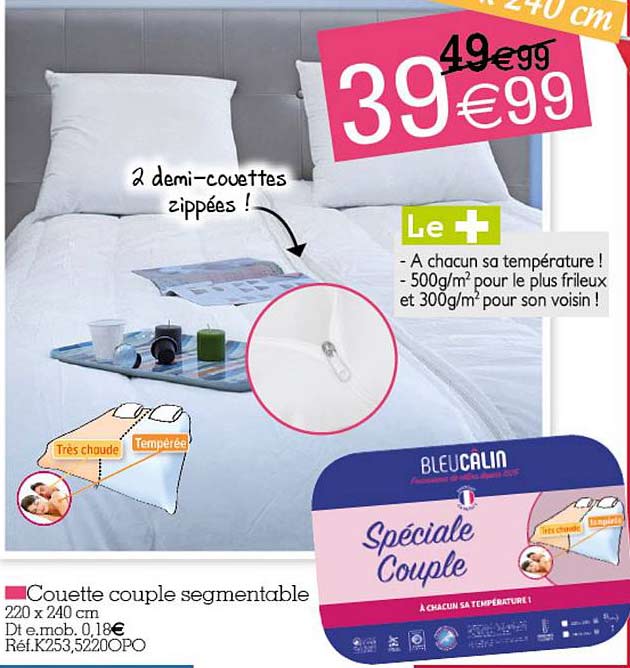 couette couple segmentable 220 x 240 cm