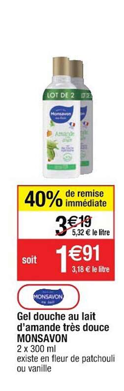gel douche au lait d'amande très douce monsavon