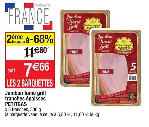 jambon fumé grill tranches épaisses petitgas