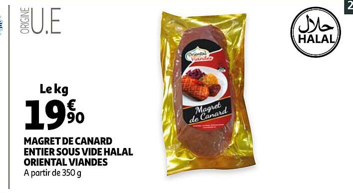 magret de canard entier sous vide halal oriental viandes