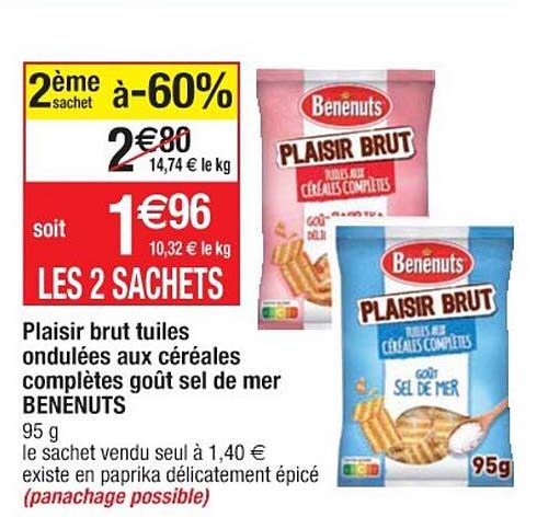 plaisir brut tuiles ondulées aux céréales complètes goût sel de mer bénénuts