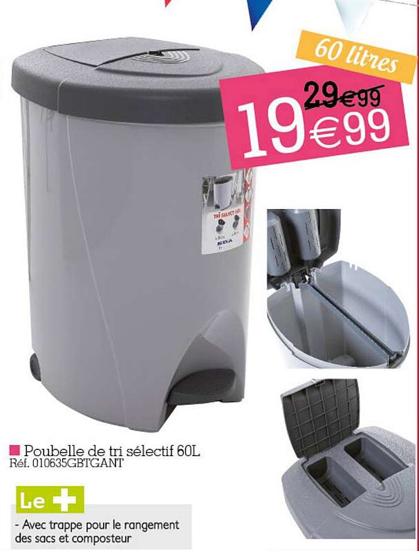 poubelle de tri sélectif 60l