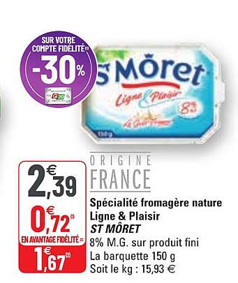 spécialité fromagère nature ligne & plaisir st môret