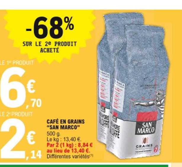 café en grains "san marco"