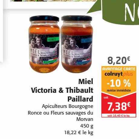 miel victoria & thibault paillard