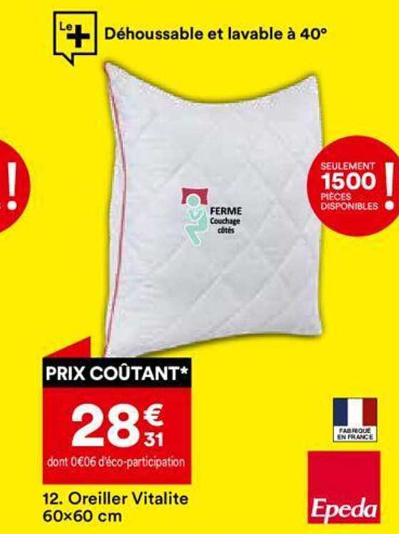 epeda oreiller vitalite 60x60 cm
