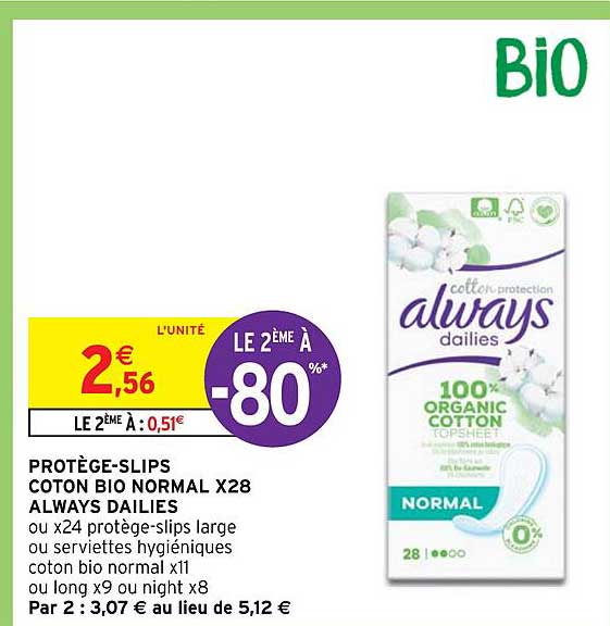 protège-slips coton bio normal x28 always dailies