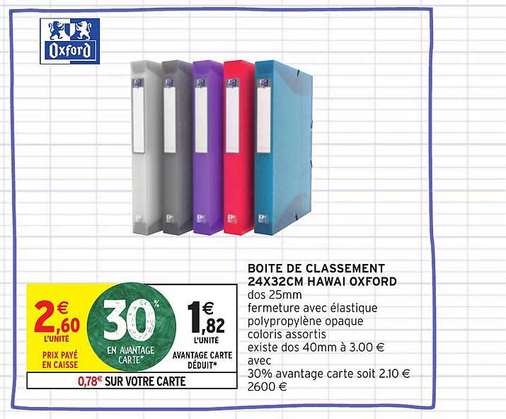 Boite De Classement 24x32cm Hawai Oxford