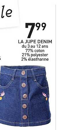 La Jupe Denim