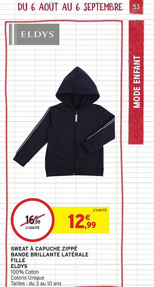 sweat à capuche zippé bande brillante latérale fille eldys