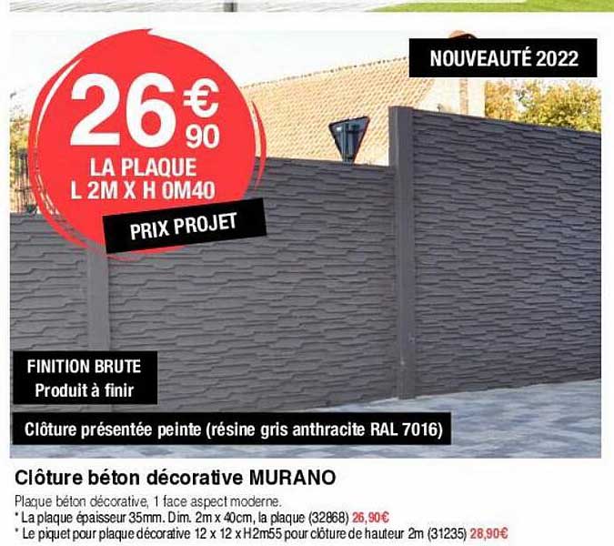 clôture béton décorative murano